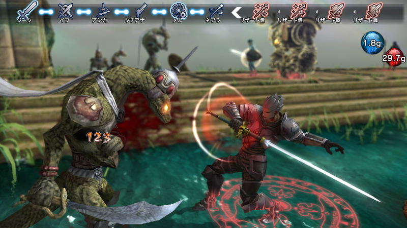 Natural Doctrine (English & Japanese) image 2