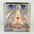 Parasyte Soft Vinyl Figure: Migi thumbnail 2