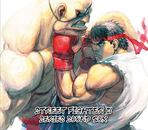 Street Fighter 4 Series Sound Box image 1