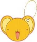 Cardcaptor Sakura Slide Mirror: Kero-chan thumbnail 1