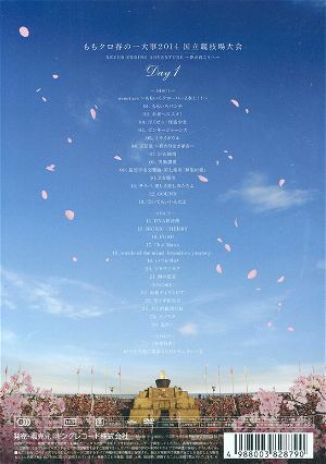 Momoclo Haru No Ichidaiji 2014 Kokuritsu Kyogijyo Taikai - Never Ending Adventure Yume No Muko He Day 1 Live Dvd
