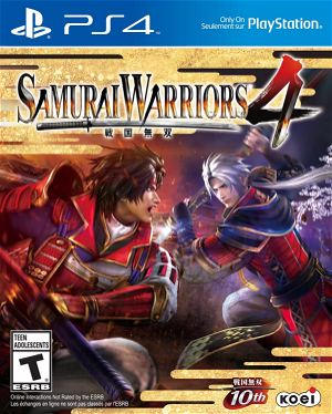 Samurai Warriors 4 (Special Anime Pack)