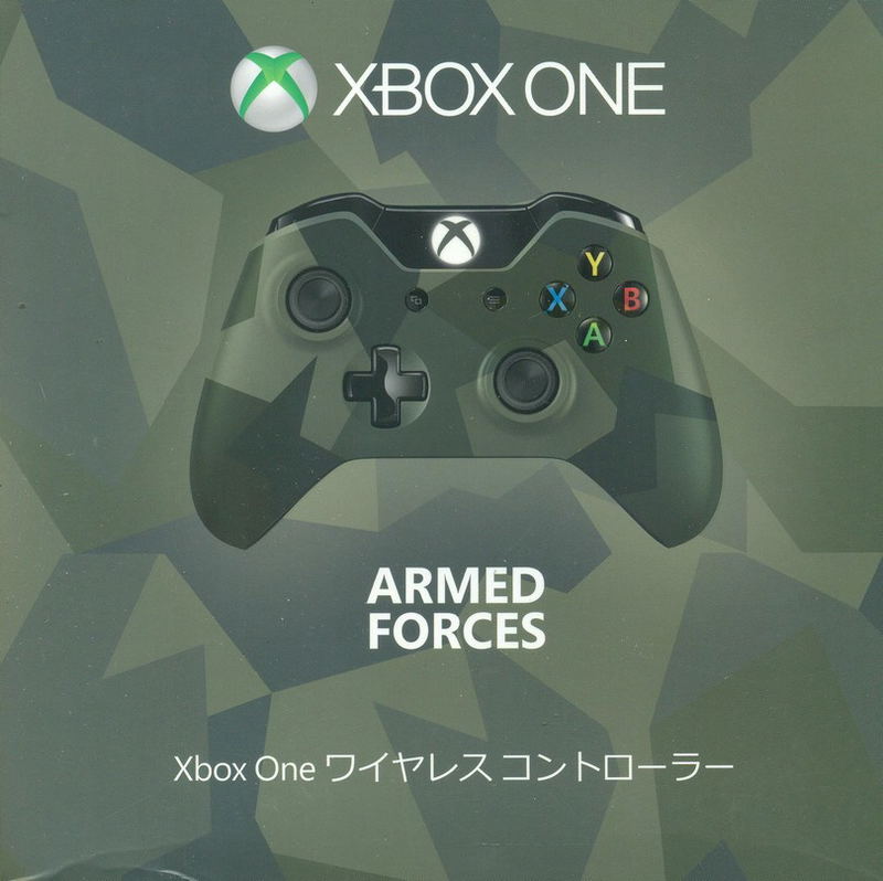 Xbox One Wireless Controller (Armed Forces) 为了 Xbox One