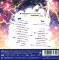 Gachatto Best 2010-2014 [CD+DVD Limited Edition Type G] thumbnail 2