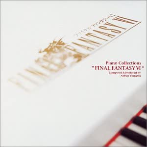 Final Fantasy VI - Piano Collections image 1