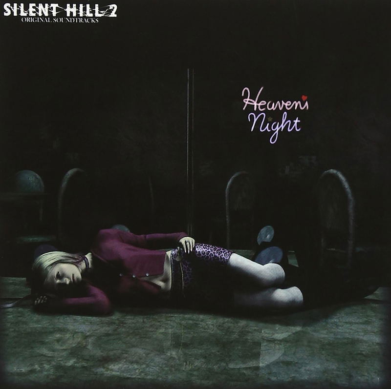 Silent Hill 2 Original Soundtrack image 1
