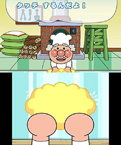 Anpanman to Touch de Wakuwaku Training image 4