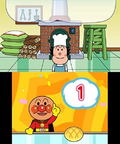 Anpanman to Touch de Wakuwaku Training thumbnail 7