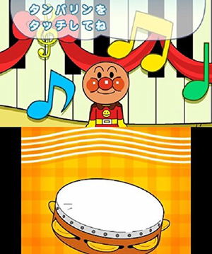 Anpanman to Touch de Wakuwaku Training_