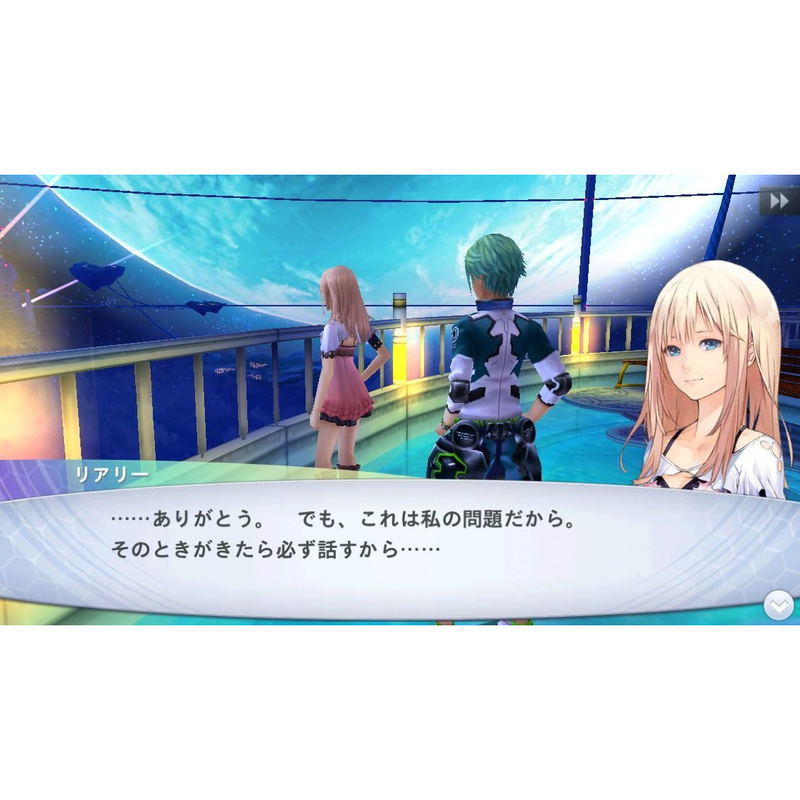 Chaos Rings III: Prequel Trilogy  (Japanese) image 2