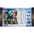 Chaos Rings III: Prequel Trilogy  (Japanese) thumbnail 8