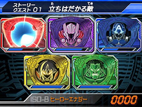 Disk Wars: Avengers Ultimate Heroes image 10