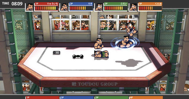 Downtown Nekketsu Koushinkyoku: Soreyuke Daiundoukai All Star Special (Japanese) image 7