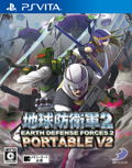 Earth Defense Forces 2 Portable V2 thumbnail 1