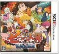 Nanatsu no Taizai: Shinjitsu no Enzai thumbnail 1