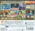 Nanatsu no Taizai: Shinjitsu no Enzai thumbnail 2