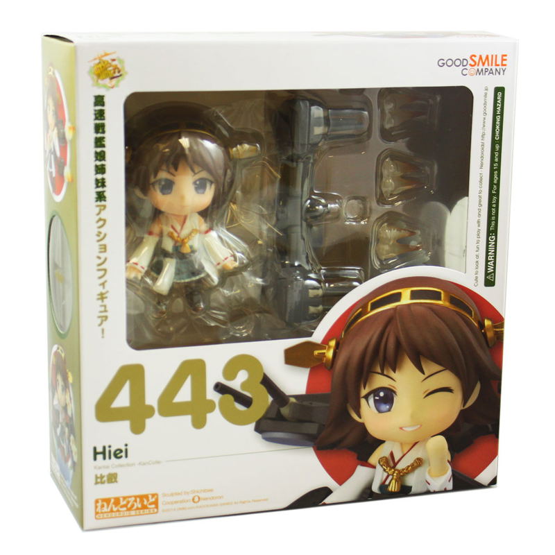 Nendoroid No. 443 Kantai Collection: Hiei image 6