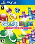 Puyo Puyo Tetris thumbnail 1