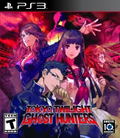 Tokyo Twilight Ghost Hunters thumbnail 1