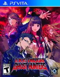 Tokyo Twilight Ghost Hunters thumbnail 1