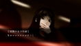 Tokyo Twilight Ghost Hunters thumbnail 4