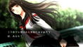 Tokyo Twilight Ghost Hunters thumbnail 5