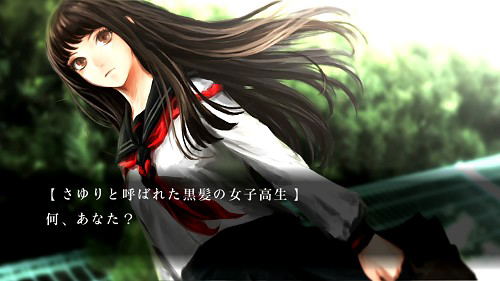 Tokyo Twilight Ghost Hunters image 5