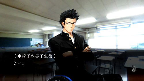 Tokyo Twilight Ghost Hunters image 6