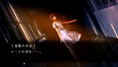 Tokyo Twilight Ghost Hunters thumbnail 7