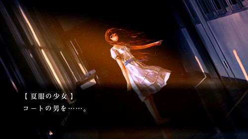 Tokyo Twilight Ghost Hunters image 7
