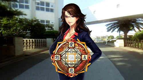 Tokyo Twilight Ghost Hunters image 11