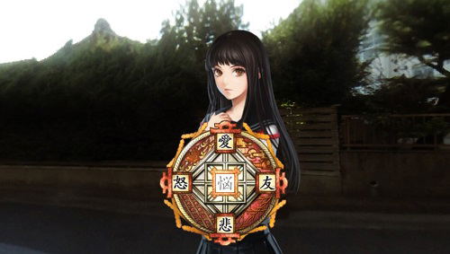 Tokyo Twilight Ghost Hunters image 12