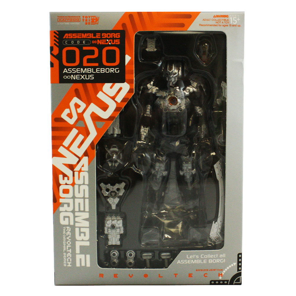 Assemble Borg Nexus No. 020: Assemble Borg Nexus