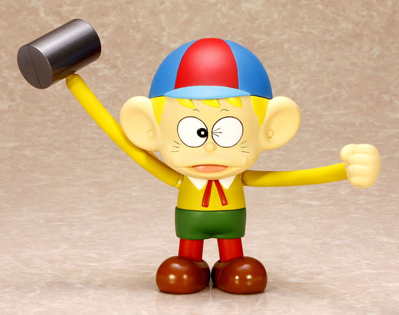 EX Alloy Kaibutsu-kun Normal Color Ver. image 8