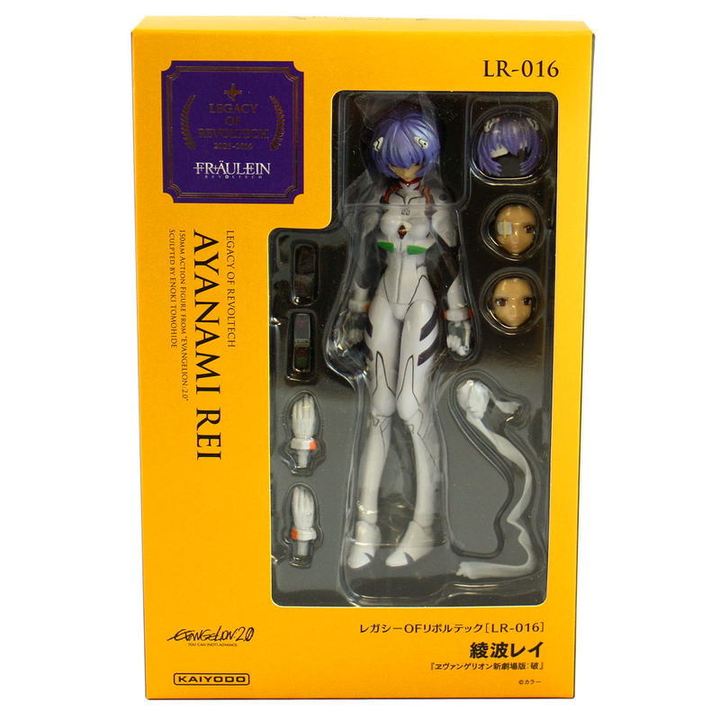 Legacy Of Revoltech Evangelion 2.0 You Can (Not) Advance: Ayanami Rei Ver.2.0 image 9