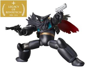 Legacy Of Revoltech Shin Change!! Getter Robo: Black Getter