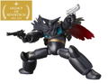 Legacy Of Revoltech Shin Change!! Getter Robo: Black Getter thumbnail 2