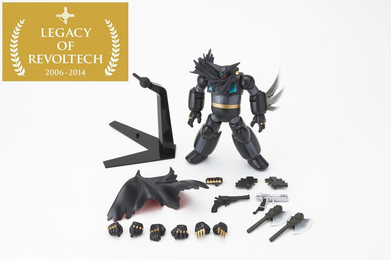 Legacy Of Revoltech Shin Change!! Getter Robo: Black Getter image 5