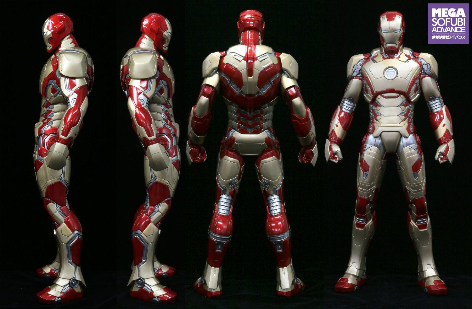 Mega Sofubi Advance MSA-002 Iron Man 3: Mark 42