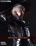 Metal Gear Rising Revengeance Raiden thumbnail 2