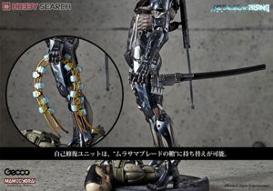 Metal Gear Rising Revengeance Raiden