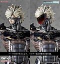 Metal Gear Rising Revengeance Raiden thumbnail 4
