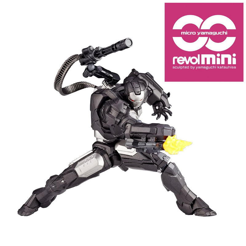 Micro Yamaguchi Revol Mini rm-006 Iron Man 2: War Machine image 4