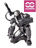 Micro Yamaguchi Revol Mini rm-006 Iron Man 2: War Machine thumbnail 6