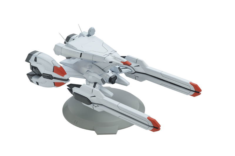 B.M.F Battleship Mech Fun Martian Successor Nadesico: Nergal ND-001 Nadesico image 1