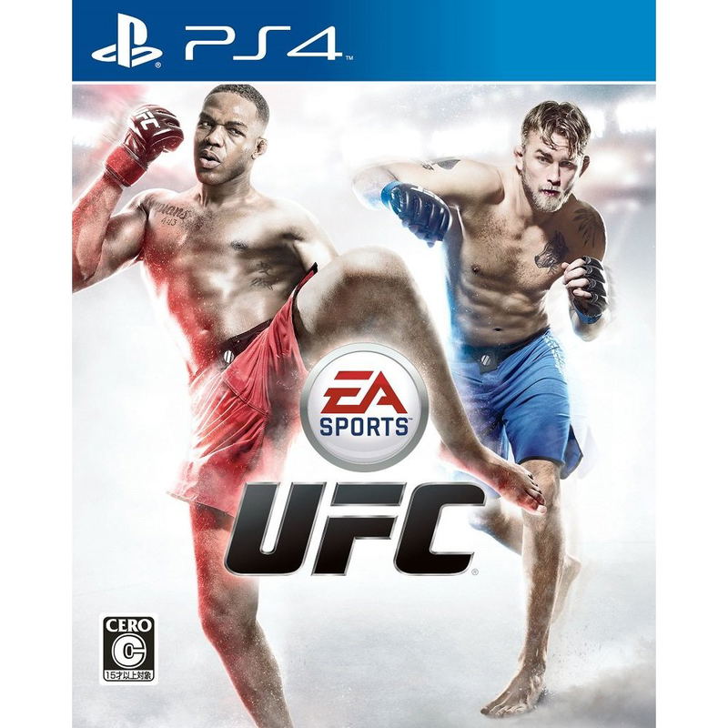 EA Sports UFC image 1