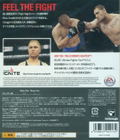 EA Sports UFC thumbnail 2