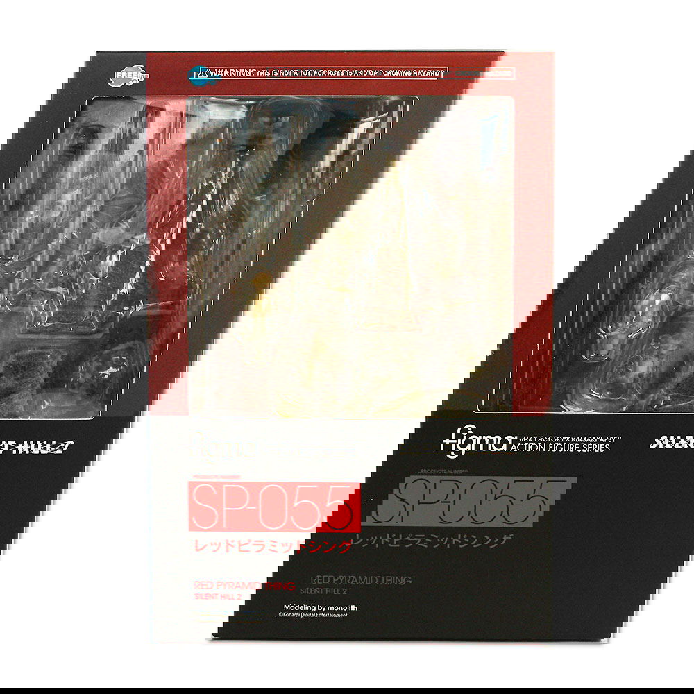 figma Silent Hill 2: Red Pyramid Thing