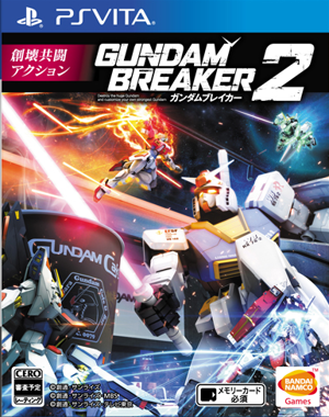 Gundam Breaker 2