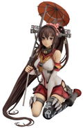 Kantai Collection: Yamato Kai Light Armament Ver. thumbnail 1